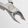 1 Semi-Professional Nail Nipper For Cuticle Removal