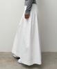 Daiaegeuneol Stitched Trapeze Skirt (White)