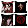 Anime Hellsing Cushion Cover Pattern Printed Pillowcase For Living Room Sofa Cushion Cover & Bedroom Decor