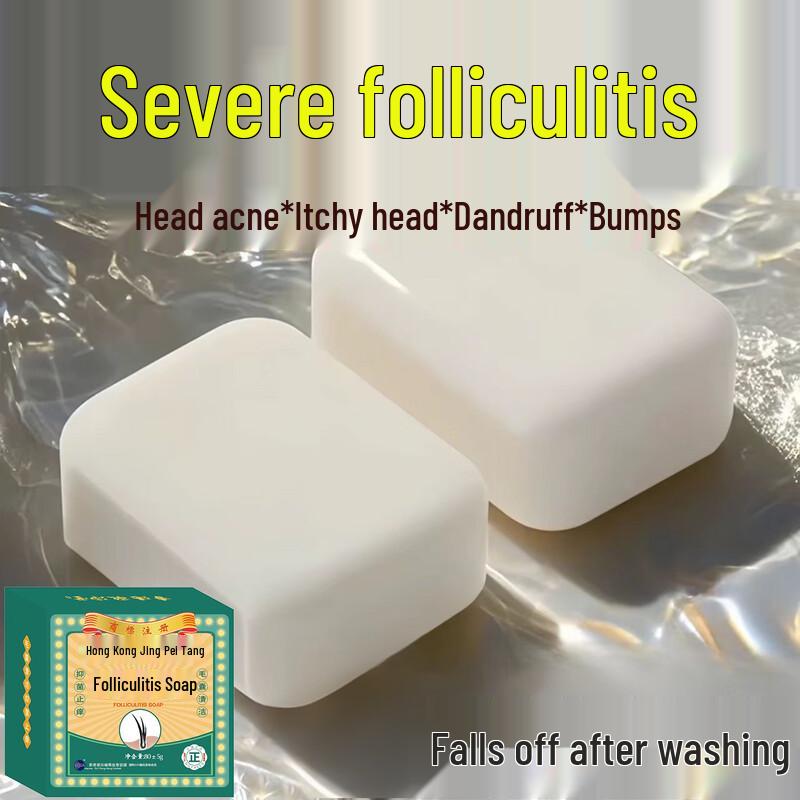 Folliculitis & Acne Treatment Soap