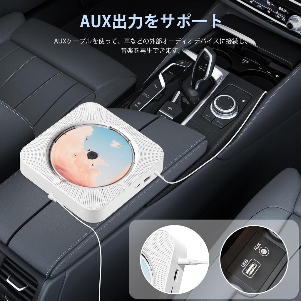 ENVYCLOUD CD Player with Remote Control, Hi-Fi Speaker Playback, LED Display, Timer, M Radio Boombox, USB Playback, A-B Repeat Playback, Bluetooth,