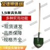 Jin Xionglion Multi-Purpose Outdoor & Emergency Tools