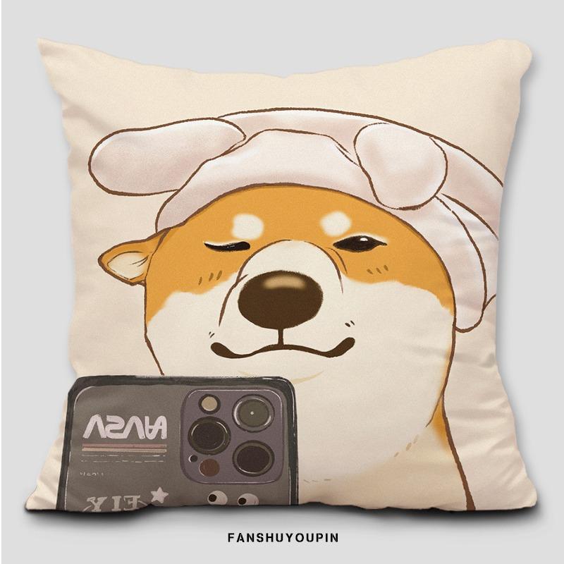 Cartoon Shiba Inu Kissenbezug Schlafsaal Dekoration Büro Wohnzimmer Sofa Heim Kissenbezug