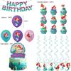 Ariel-Themed Birthday Decorations: Banner, Cake Toppers, Balloons & Swirl Supplies