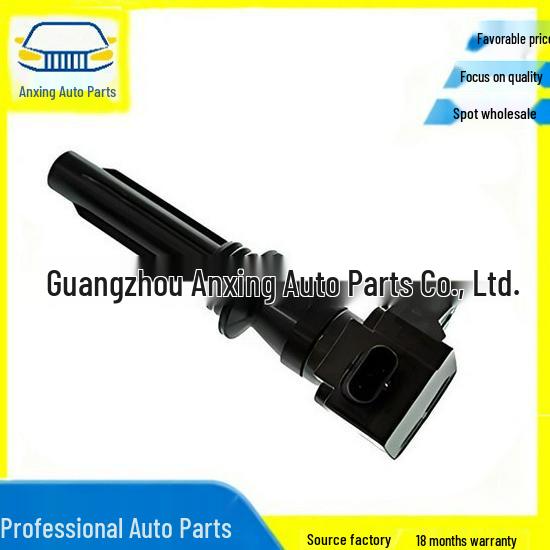 LR091616 Катушка зажигания для Land Rover: Совместимо с Range Rover Evoque 2012 года, Range Rover Sport 2013 года и Range Rover 2014 года. 4-cylinder