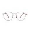 Glasses Tr75201 Full Frame Japanese Oval Tr90 Flat Lens