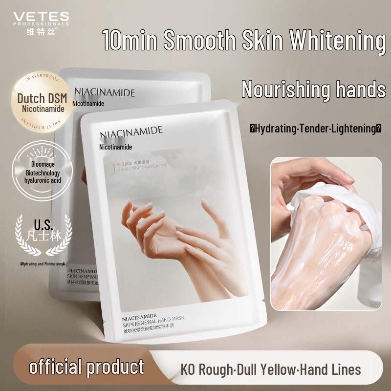 

Vitress Nicotinamide Rejuvenating Hand Mask