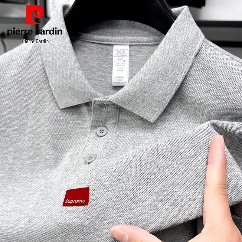 Pierre Cardin Men s Combed Cotton Short-Sleeve Polo Shirt L