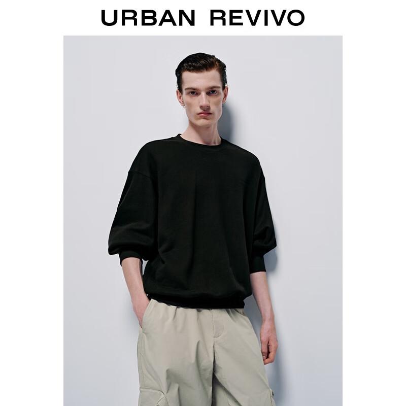 UR Men's Winter 2025 Crew Neck Pullover Sweatshirt