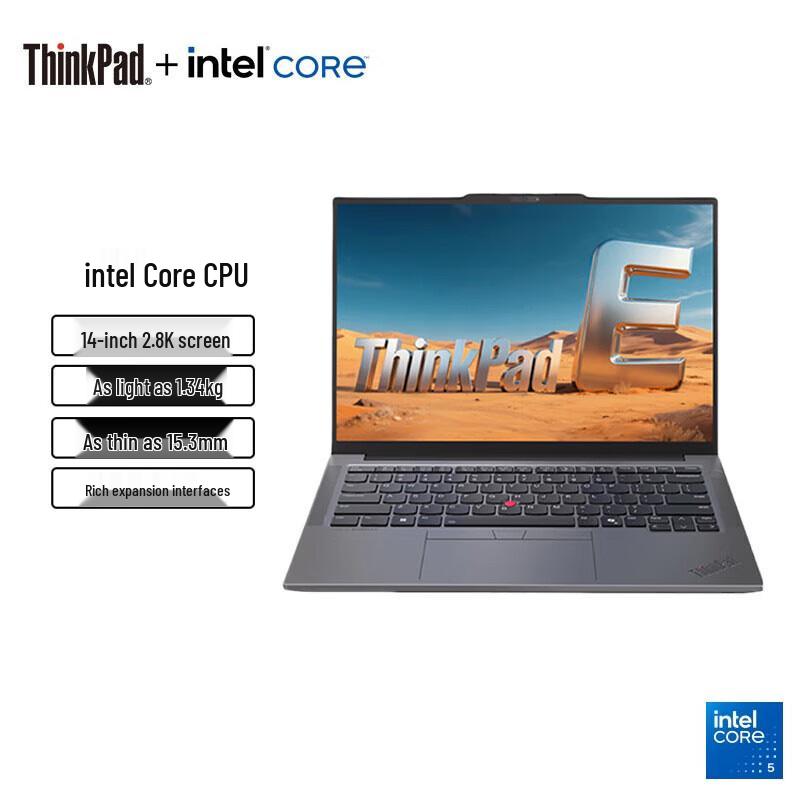 Lenovo ThinkPad E14 AI Business Laptop (CN version)