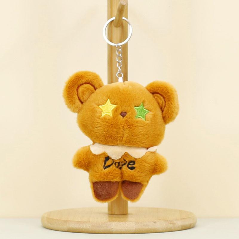 Adorable Star Bear Plush Keychain Cute Mini Teddy For Bags