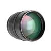 Zhong Yi Optics Speedmaster 85mm Yi Lens with Warranty F1.2 (Sony A-mount) (Zhong Optics) 2-Year