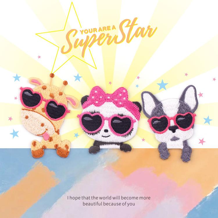 Paste Super Star Cute Embroidery Cloth Sticker Pattern Sticker Handbook Bag Decoration Sticker Clothes Patch Sticker