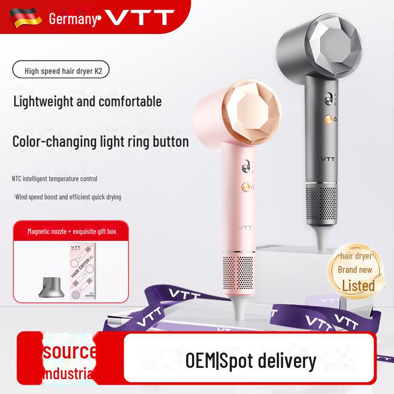 

[Новые модели] Высокоскоростной фен с бесщеточным двигателем на 110 000 об/мин VTT-K2, National Standard серый