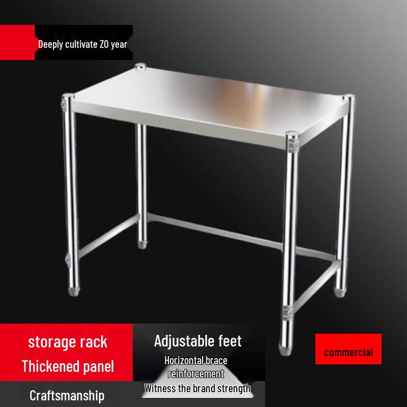 304 Edelstahl Über-Herd Küchenregal