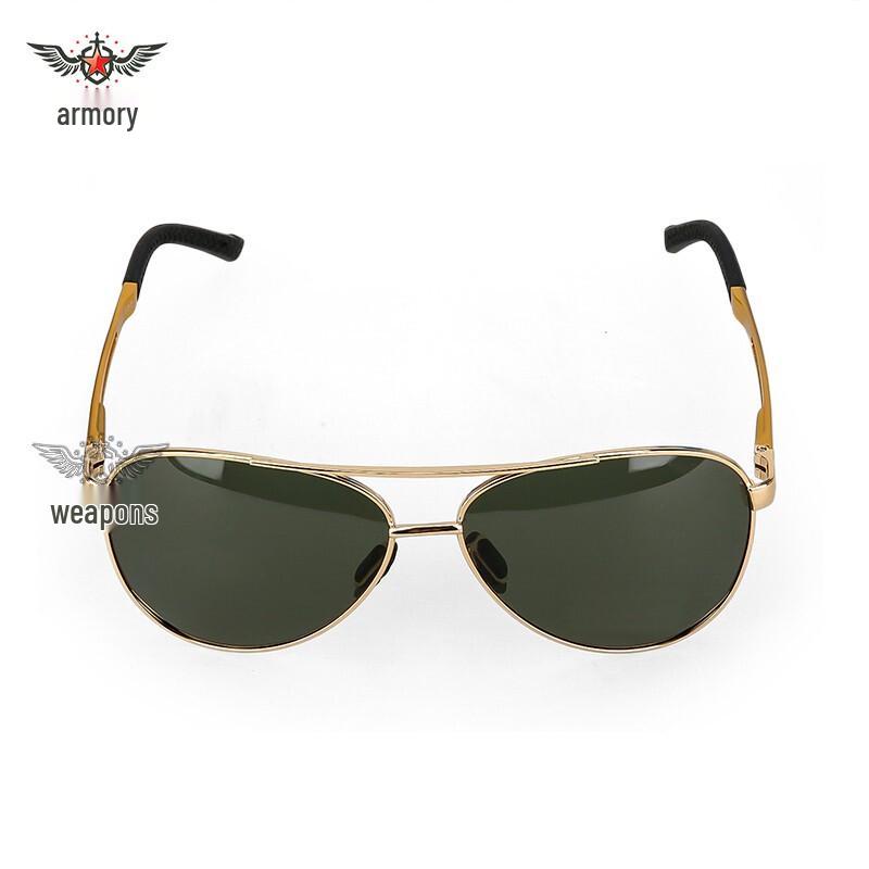 Armory Pilot Polarize Güneş Gözlüğü