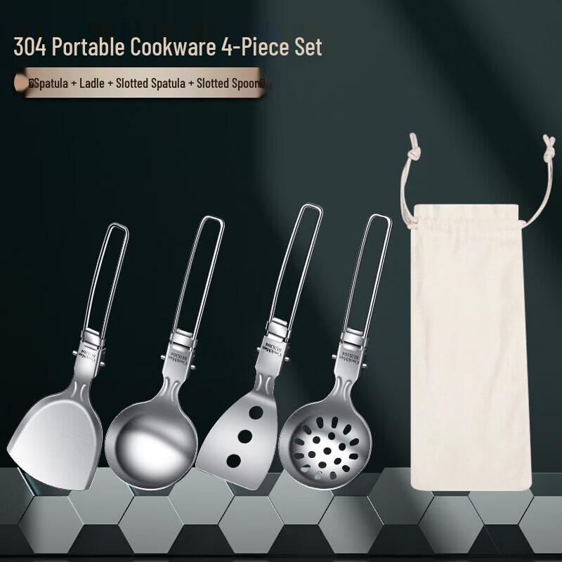 QIWAI 304 Stainless Steel Portable Camping Utensil Set