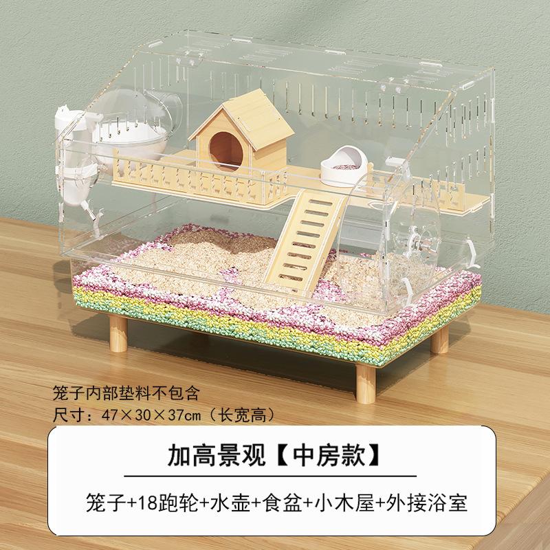 60cm Großer Acryl-Hamsterkäfig mit Vollsicht-Design Premium Syrischer Hamster-Villa Abnehmbare Schublade & Laufrad Zuchtbox