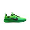 LeBron TR 1 Green Strike Pánské tenisky Zelená-Šoková Jedlová FJ6151-300