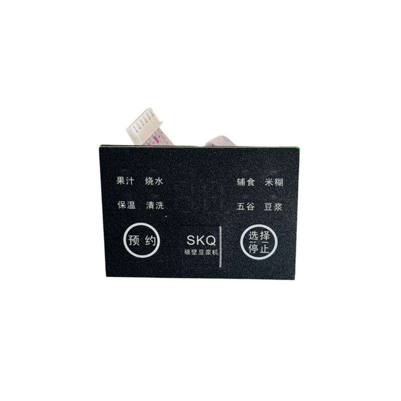 Mixer Steuerplatine PCBA Hauptplatine Stromkreis Ersatz Mixer Reparaturteil Geeignet für effizientes Kochen