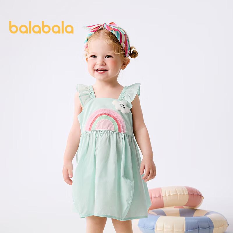 

Balabala Girls Summer Princess Dress 90