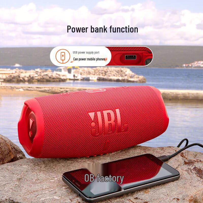 JBL Charge 5 Portable Bluetooth Speaker