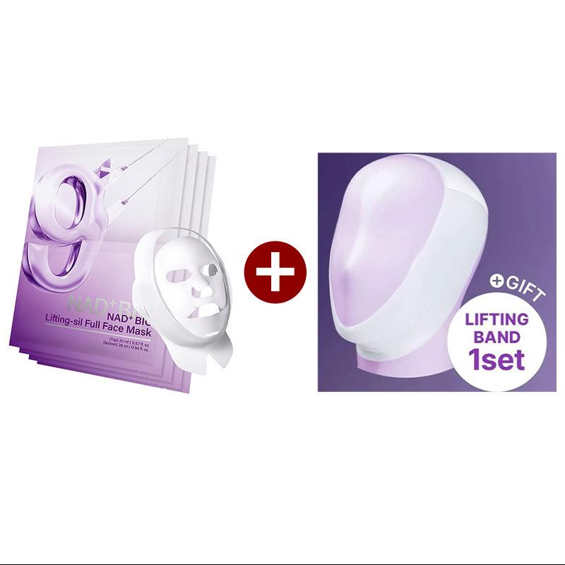 

Face lifting, firming, collagen, moisturizing, anti-wrinkle, moisturizing NO.9 masks 1 box of 4 masks + bandages