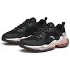 Anta Running Collection Air Cushion Low Top Running Shoes Women's Black 122015508R-2