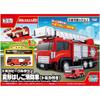 Takara Tomy Tomica Vehicle Town Transforming Fire Truck with Tomica Toy Miniature for Ages 3 and Up