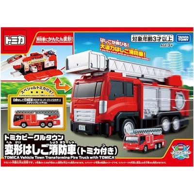 Takara Tomy Tomica Vehicle Town Transforming Fire Truck with Tomica Toy Miniature for Ages 3 and Up