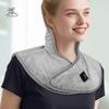 Soft Comfortable Heating Shoulder Pad Three Gear Large Area Electric Warmer Shawl USB Powered Warm Thermal Mat Office