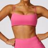Sexy Sling Beauty Back Yoga Underwear Nude Feel Quick-Drying Sports Bra Women's Workout Clothes Tops High Elastic Vest Push-up