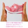 Shimajiro Kodomo Challenge Shoes Size Baby Wide Easy to Wear (Navy, 12.0cm) Sneakers, 2.5E,
