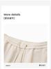 Men's Spring Clothing Embroidered Logo Sports and Casual Pants