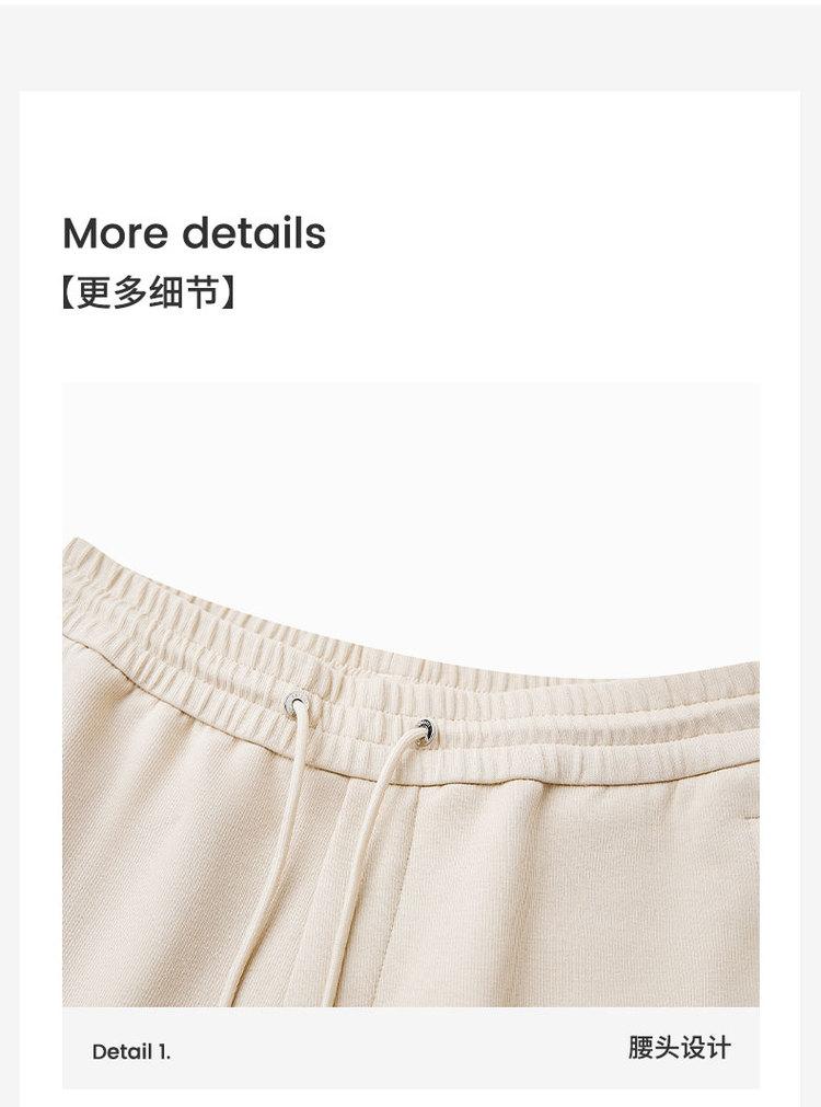 Men's Spring Clothing Embroidered Logo Sports and Casual Pants