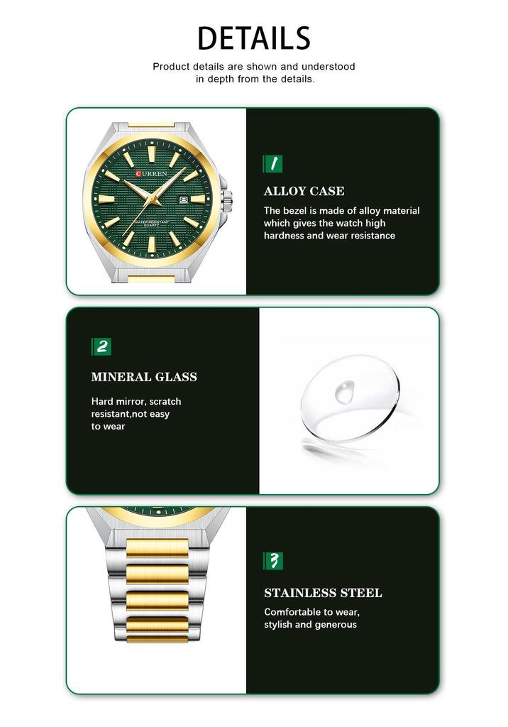 CURREN 8494 Men's Classic Calendar Quartz Watch with Steel Band