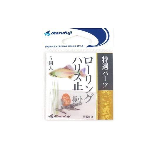 Marufuji R-9 Rolling Harris Stop Extra Small Pack of 1