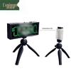 Tancogzhe Infrared Laser Competition Timer