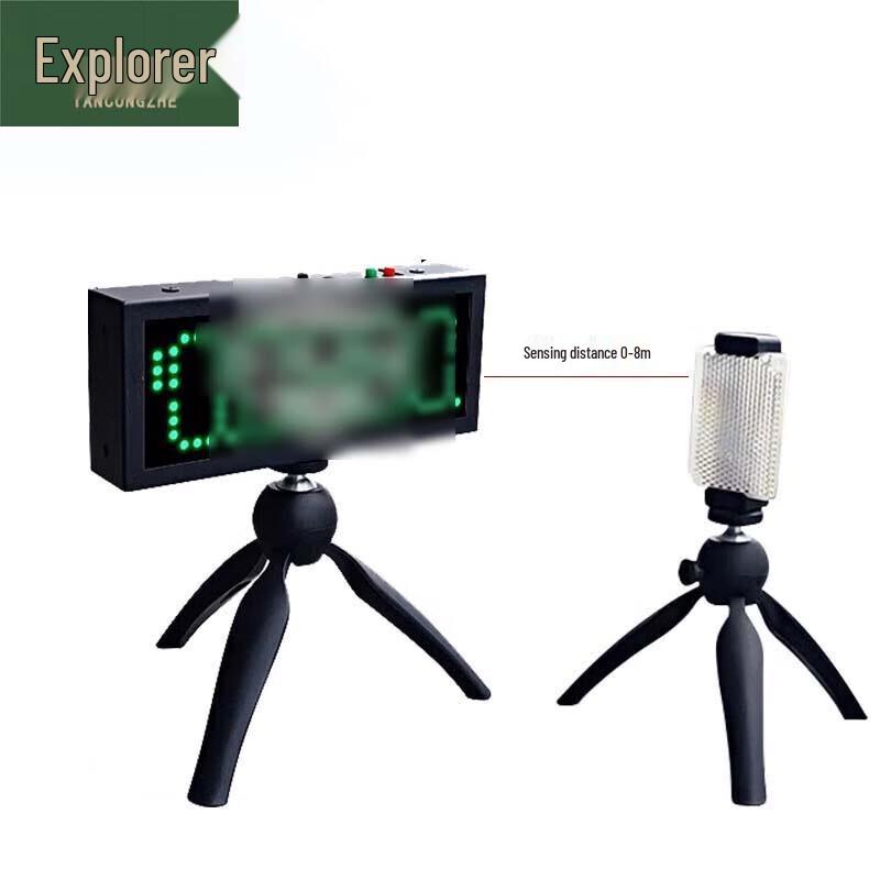 Tancogzhe Infrared Laser Competition Timer