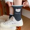 Cotton Cat Socks: Women's Mid-Calf, Spring/Autumn, Japanese & Korean Preppy Styles, Flocked Pile, Long Socks.