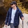 Men's Outdoor Windbreaker Jacket Two-Piece Set