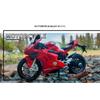 1/12 Ducati Panigale V4S Alloy Racing Cross-country Motorcycle Model Simulation Toy Street Motorcycle Model Collection Kids Gift