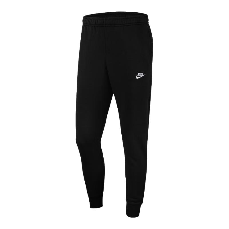 Nike Men s Knit Jogger Pants BV2680 M
