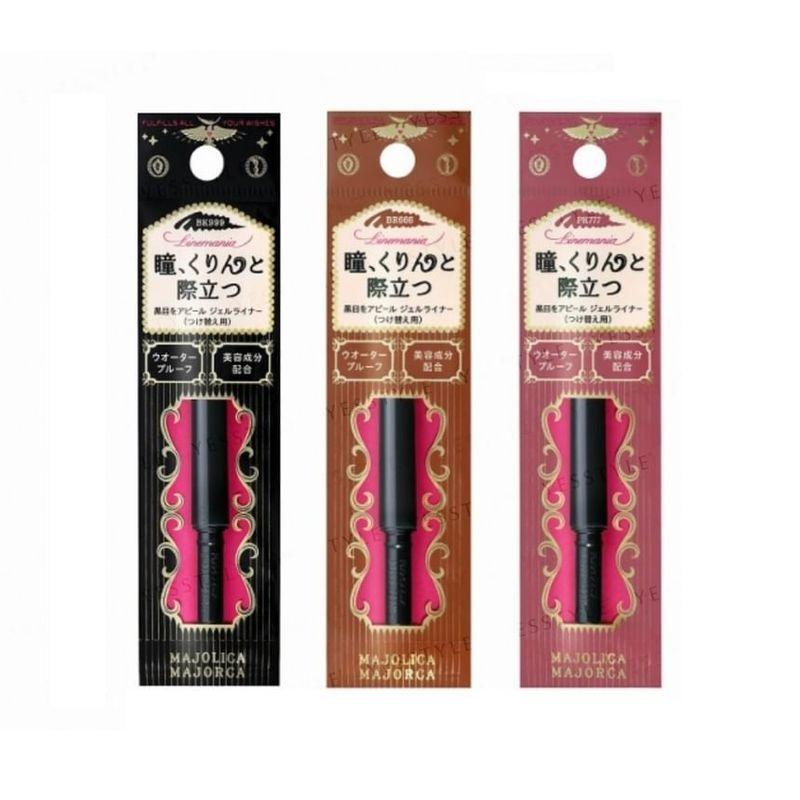 Shiseido Majolica Majorca Line Mania