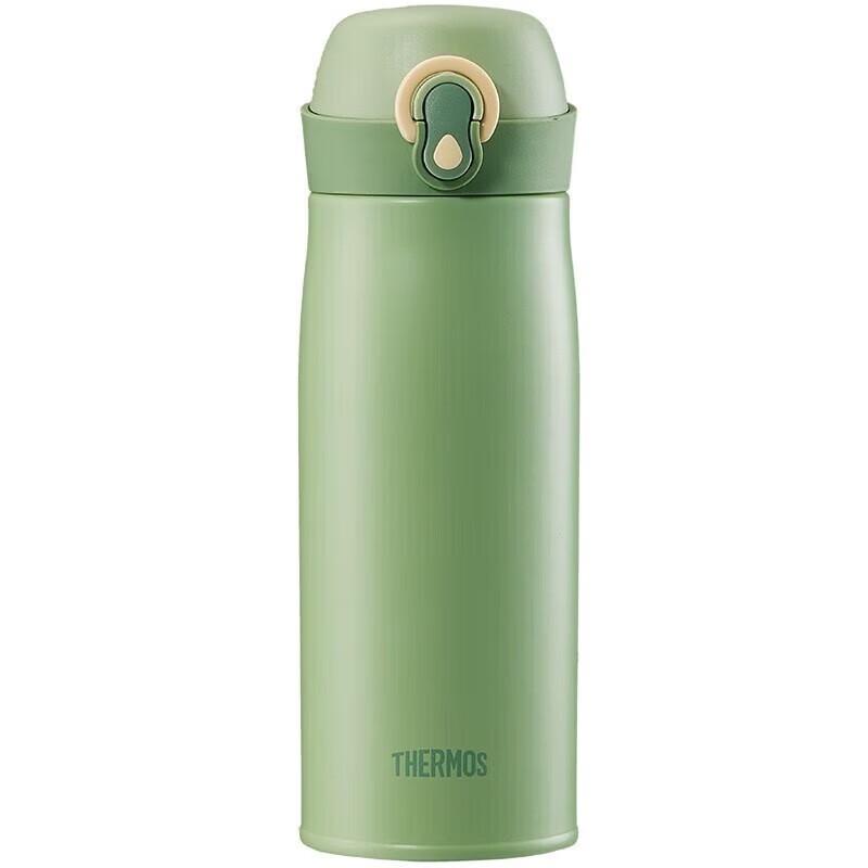 THERMOS 400ml Vacuum Insulated Stainless Steel Bottle