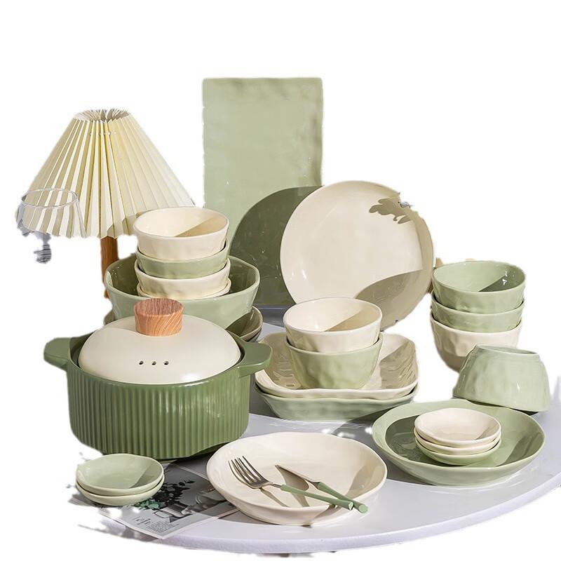 ZISIZ High-Foot Ceramic Dining Bowl