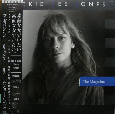 LP-Schallplatte RICKIE LEE JONES Magazin P13023 WARNER BROS 1984 Japan Obi Rock Gebraucht