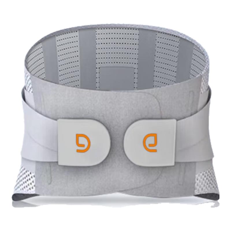 Kangmu Medical Lumbar Support Waist Belt