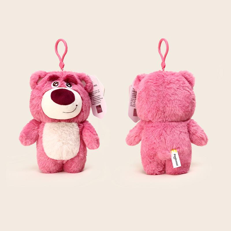 Toy Story Lotso Rex Plush Keychain With Fun Style For Gift And Use Personal