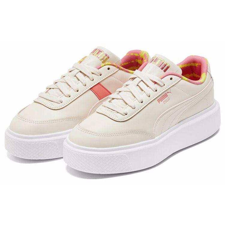 Puma Oslo Maja Low Top Sneakers Women Sneakers Light-Pink 382518-01